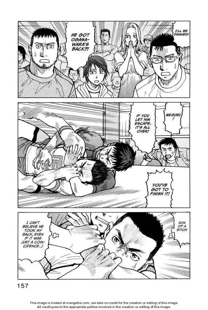 All-Rounder Meguru Chapter 9 159